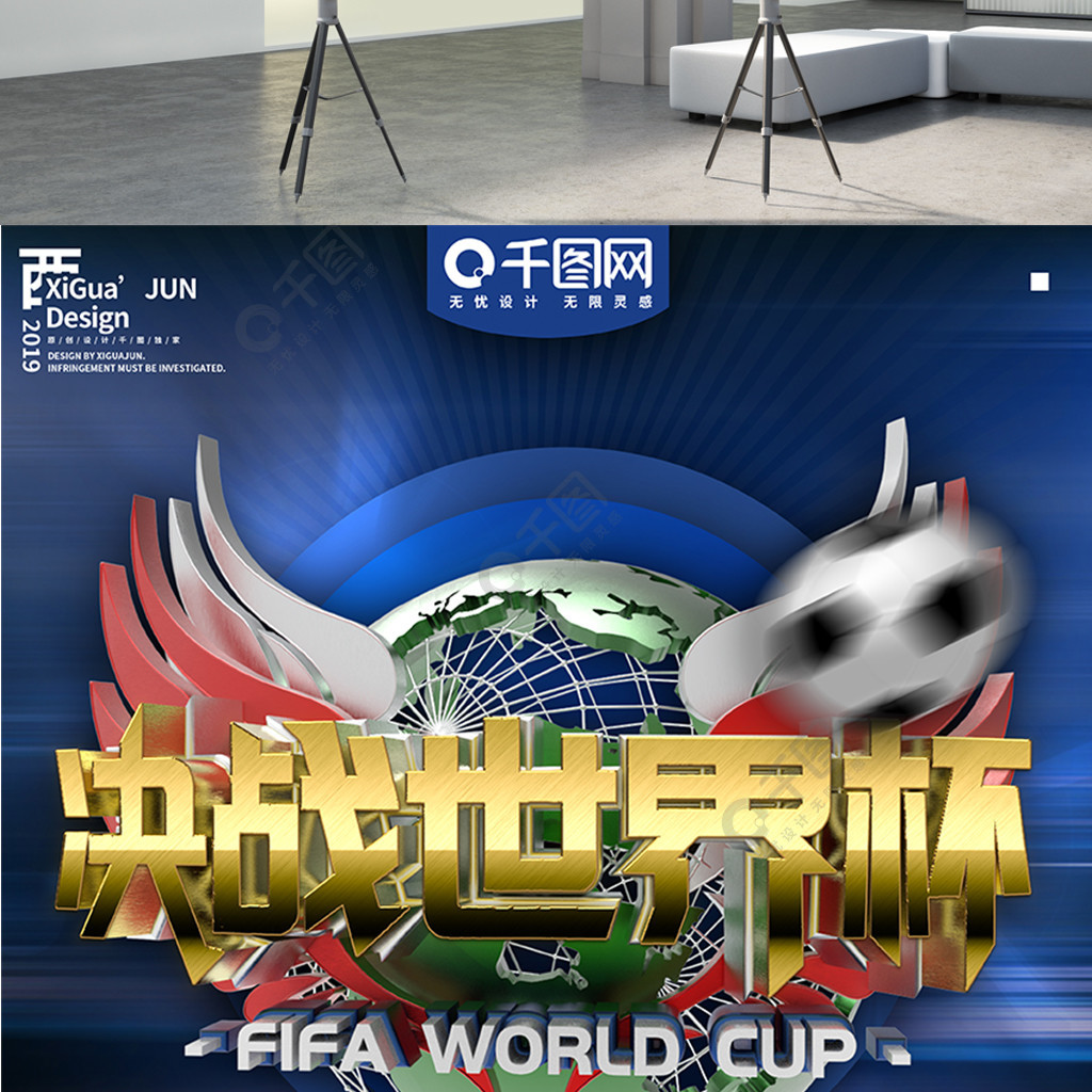 JIANGSU SHENZHOU SEMI TECHNOLOGY CO., LTD